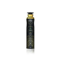 SWEET HOME DEODORANTE PER AMBIENTE LAYALI - NAJMA
