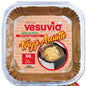 VESUVIO CONTENITORI IN CARTA FORNO QUADRO 20CM