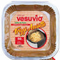 VESUVIO CONTENITORI IN CARTA FORNO QUADRO 23CM