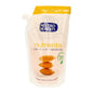 NEUTRO ROBERTS SAPONE LIQUIDO CON OLIDO DI MANDORLA 400ML