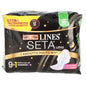 LINES ASSORBENTI SETA ULTRA EXTRA PROTEZIONE