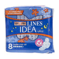 Lines Assorbenti Idea Ultra Notte Con Ali Assorbenti LINES