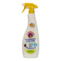 CHANTECLAIR SGRASSATORE LIMONE 600ML